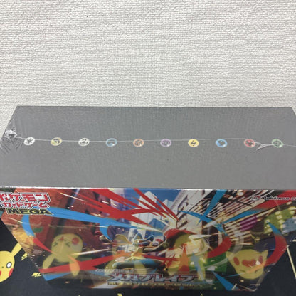 Pokemon Mega Braviary Pokémon Center Set Box — Japanese