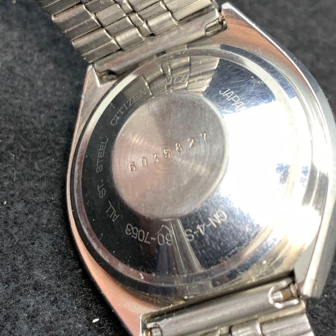 Citizen CRYSTRON LC 60-7053 Digital Men's Watch — Japanese