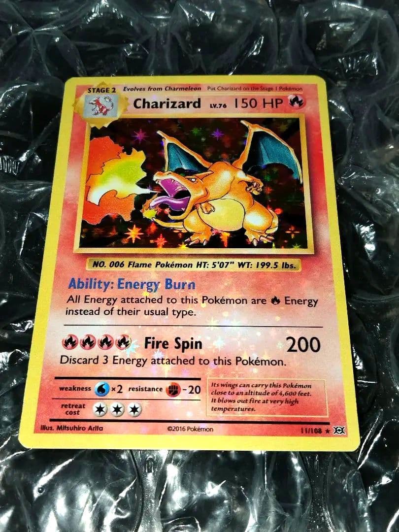 Pokemon Charizard — Japanese