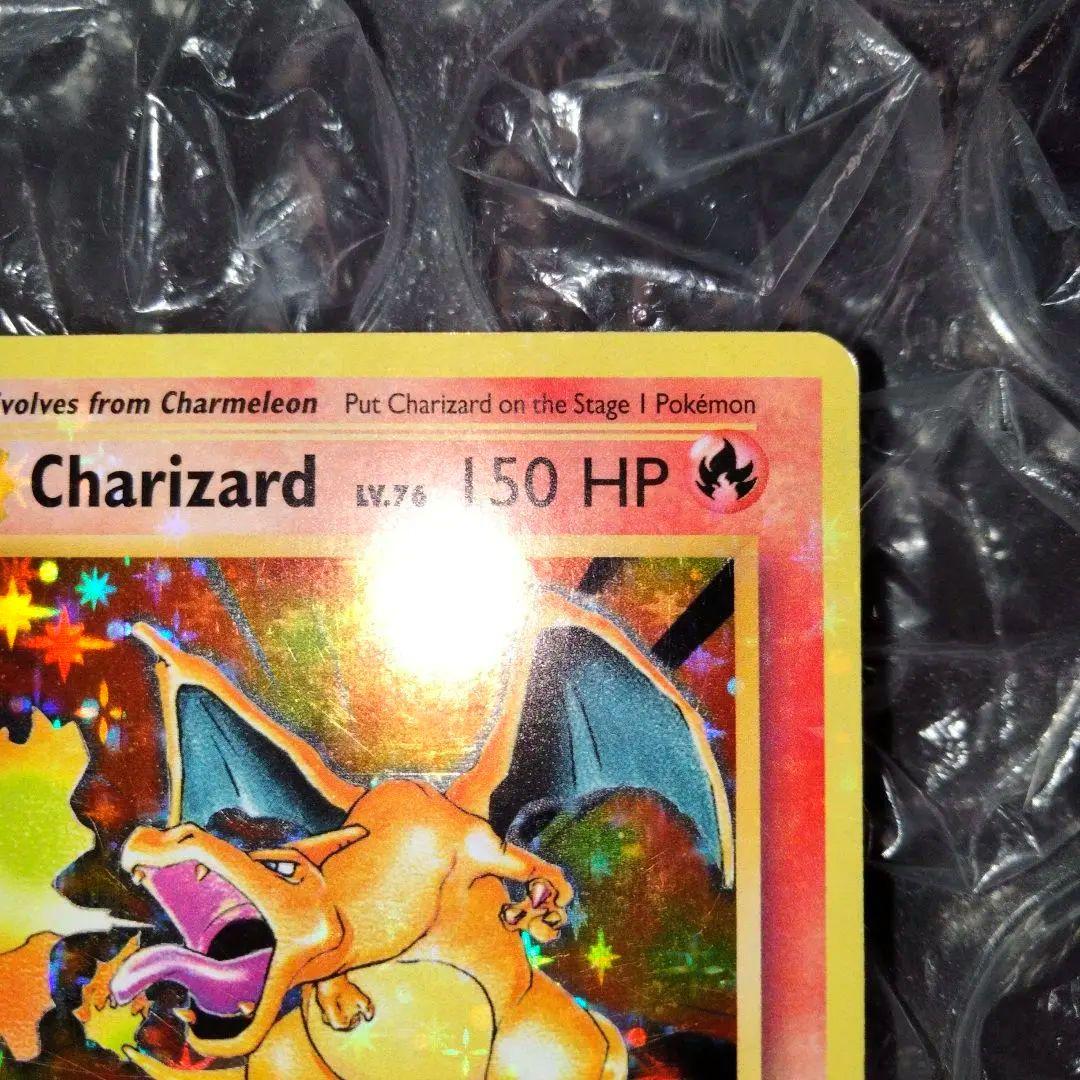 Pokemon Charizard — Japanese