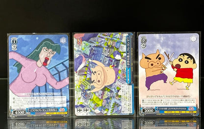 Weiss Schwarz Crayon Shin-chan Clash! Rakugakingdom and Nearly Four Heroes WS Smartphone Ring — Japanese