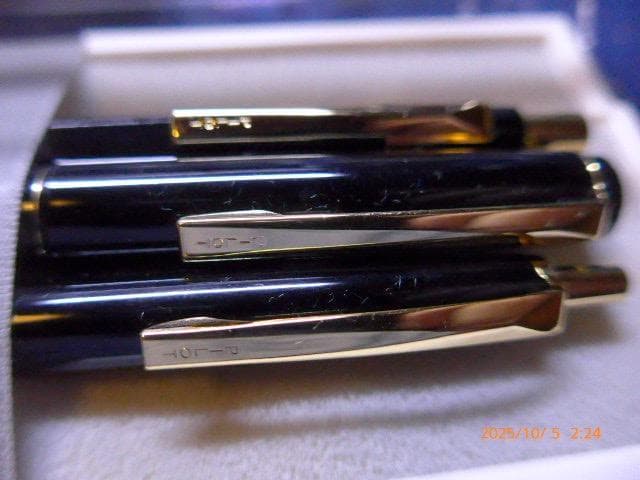 Pilot three-piece writing set with black fountain pen, mechanical pencil, and ballpoint pen made of plastic and metal