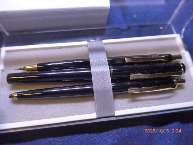 Pilot three-piece writing set with black fountain pen, mechanical pencil, and ballpoint pen made of plastic and metal