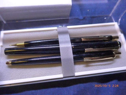 Pilot three-piece writing set with black fountain pen, mechanical pencil, and ballpoint pen made of plastic and metal