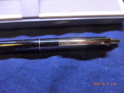 Pilot three-piece writing set with black fountain pen, mechanical pencil, and ballpoint pen made of plastic and metal