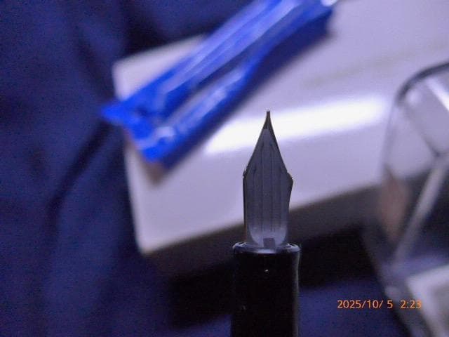 Pilot three-piece writing set with black fountain pen, mechanical pencil, and ballpoint pen made of plastic and metal