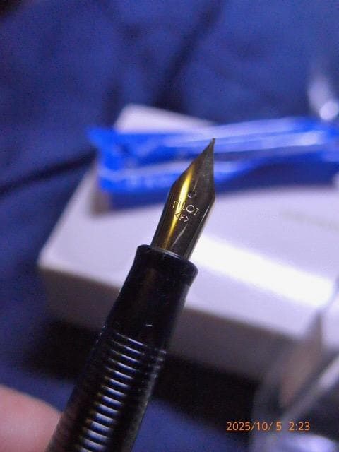 Pilot three-piece writing set with black fountain pen, mechanical pencil, and ballpoint pen made of plastic and metal