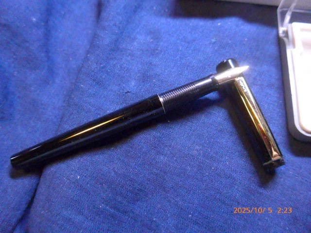 Pilot three-piece writing set with black fountain pen, mechanical pencil, and ballpoint pen made of plastic and metal