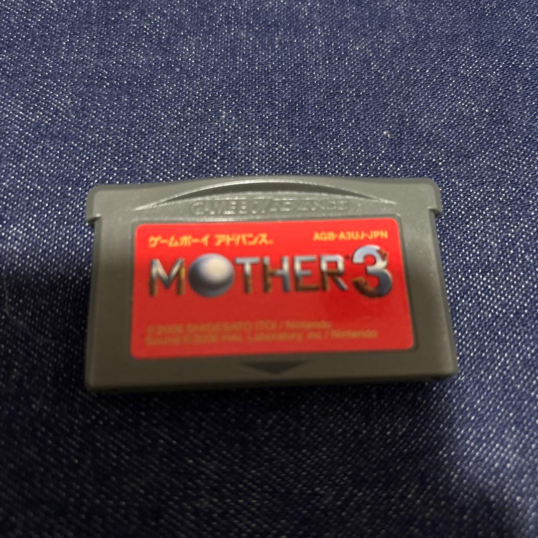 Mother 3 Nintendo software with paper tray, instruction manual, and outer box in used condition