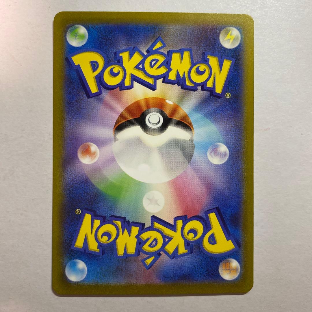 Pokemon Mew ex — 208/165 — Japanese
