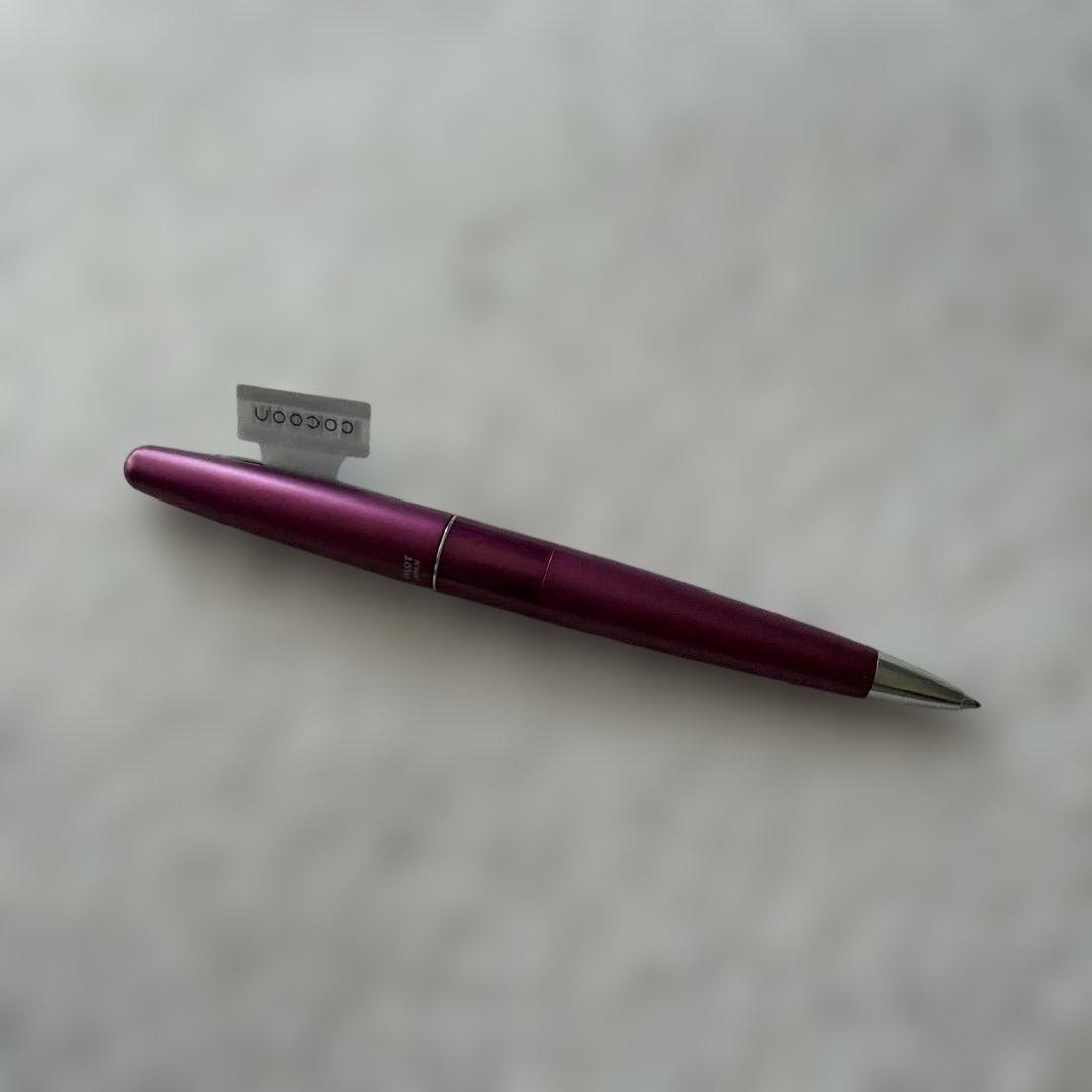 New pink Pilot cocoon set of 4 items, shown as unused with one tested once