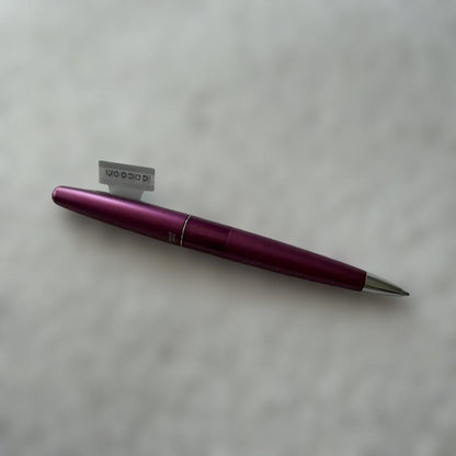 New pink Pilot cocoon set of 4 items, shown as unused with one tested once