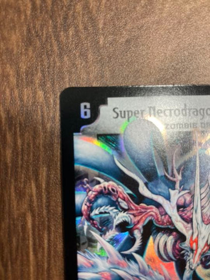 Duel Masters Super Divine Dragon Abzu Dorlba — English