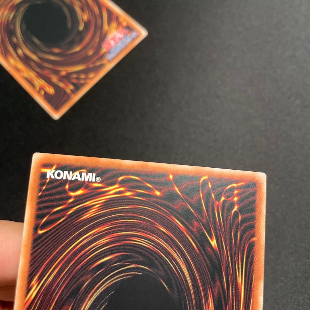 Yu-Gi-Oh Raioh — Japanese