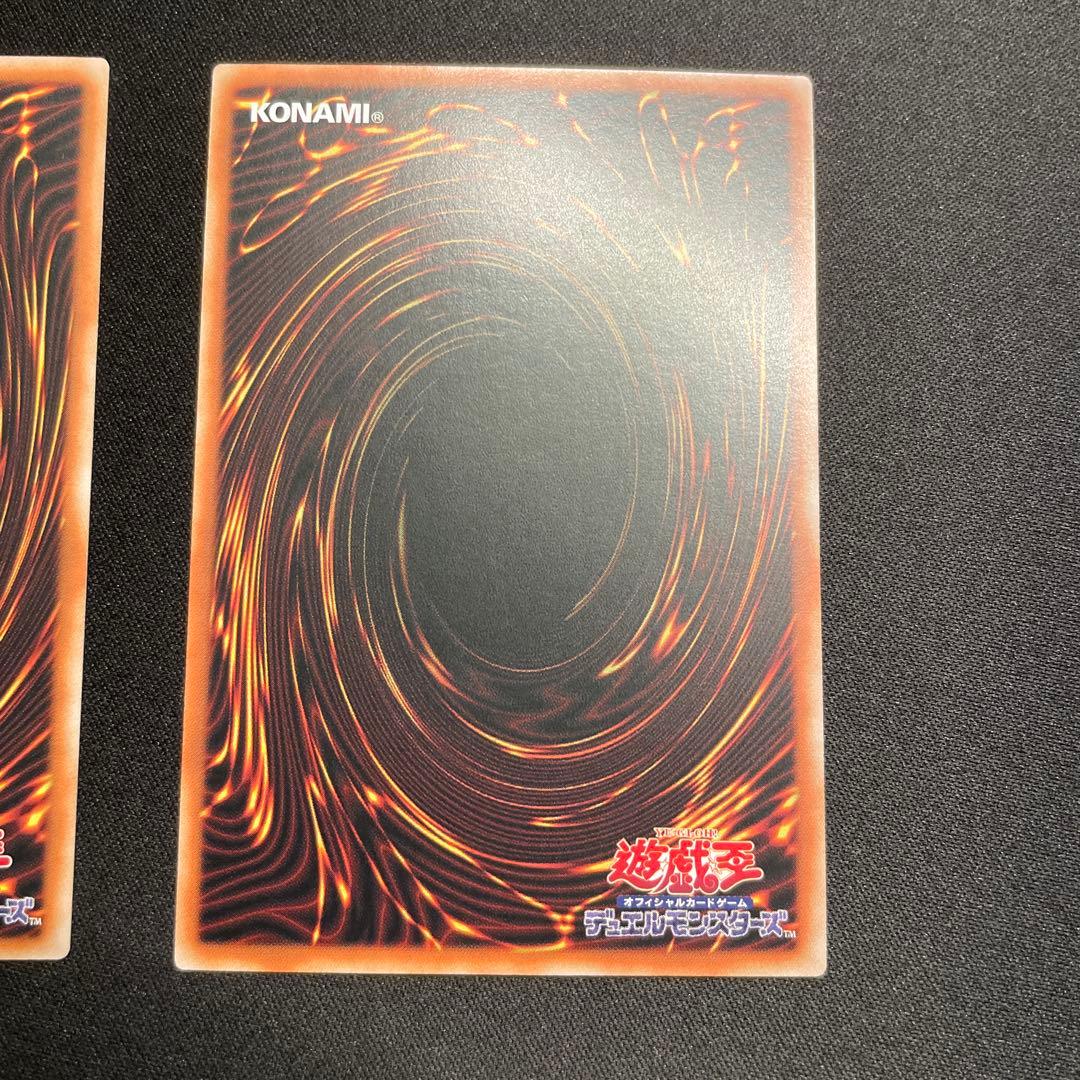 Yu-Gi-Oh Raioh — Japanese