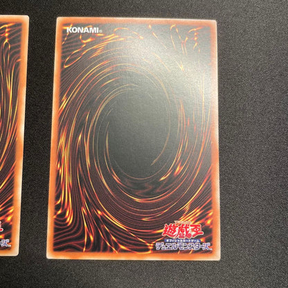 Yu-Gi-Oh Raioh — Japanese