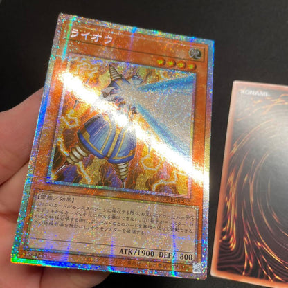 Yu-Gi-Oh Raioh — Japanese