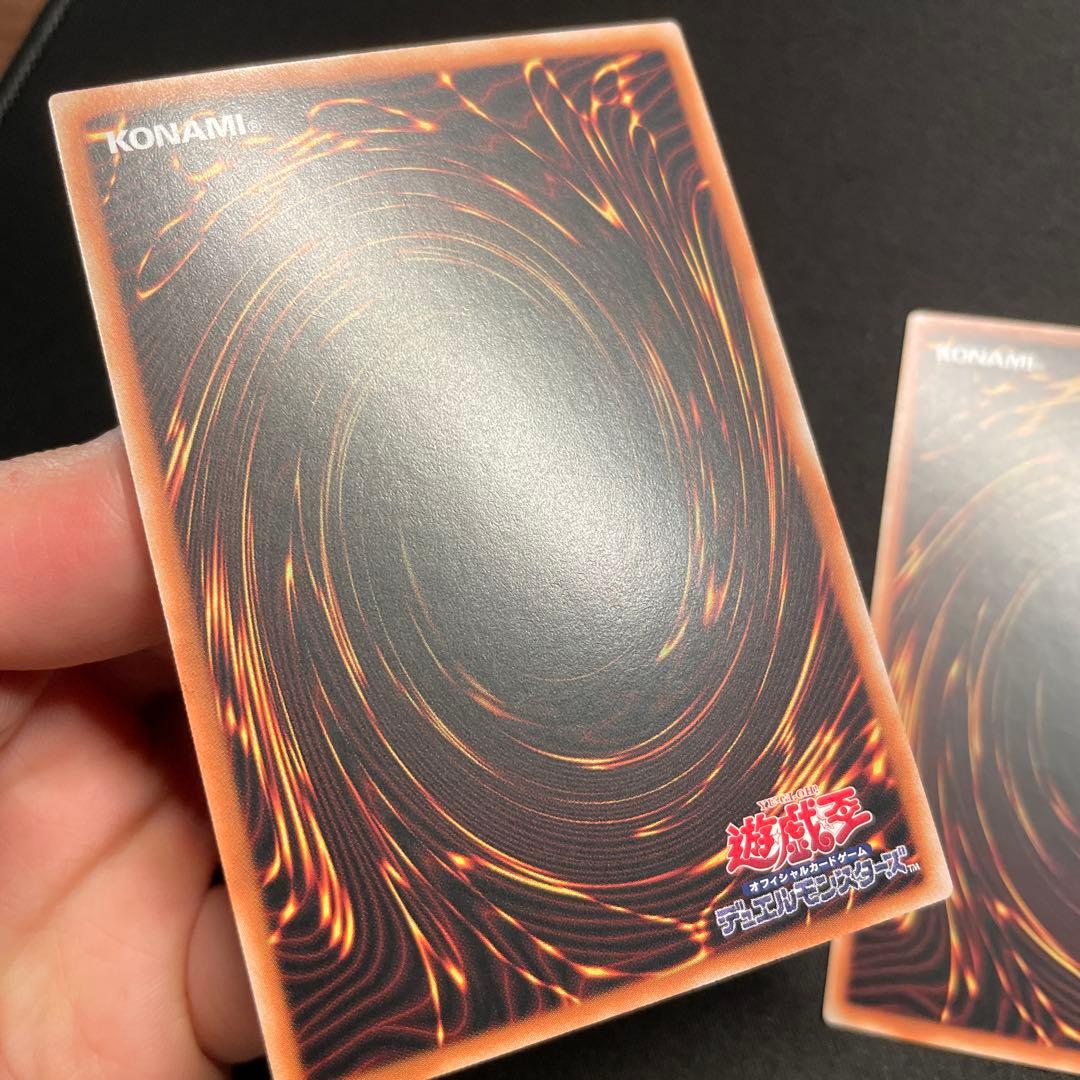 Yu-Gi-Oh Raioh — Japanese