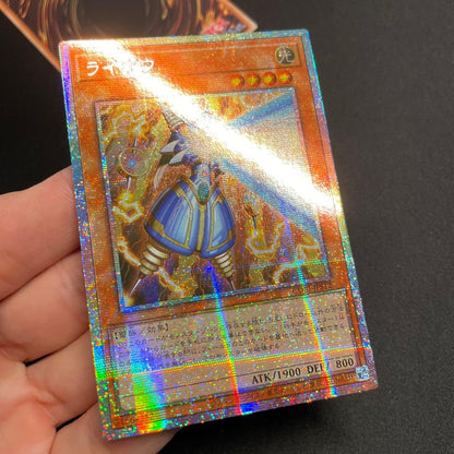 Yu-Gi-Oh Raioh — Japanese