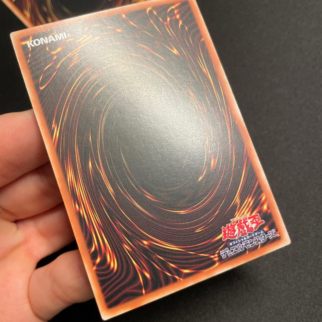Yu-Gi-Oh Raioh — Japanese