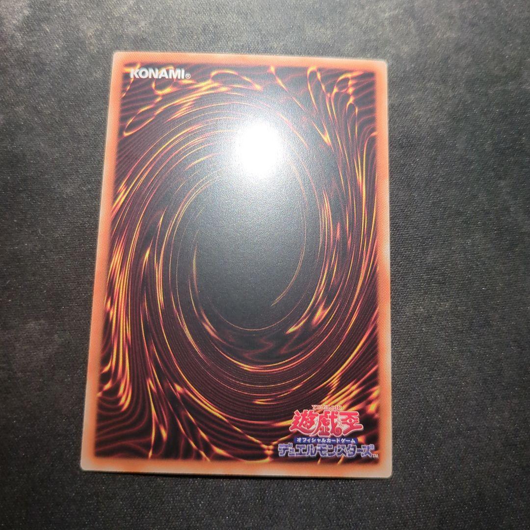 Yu-Gi-Oh Duelist Kingdom Fighting Spirit Field Zero-Ordinary Card — Japanese