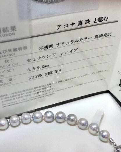 Akoya pearl necklace with light gray semiround pearls 8.5-9 mm and silver push clasp on 44 cm wire