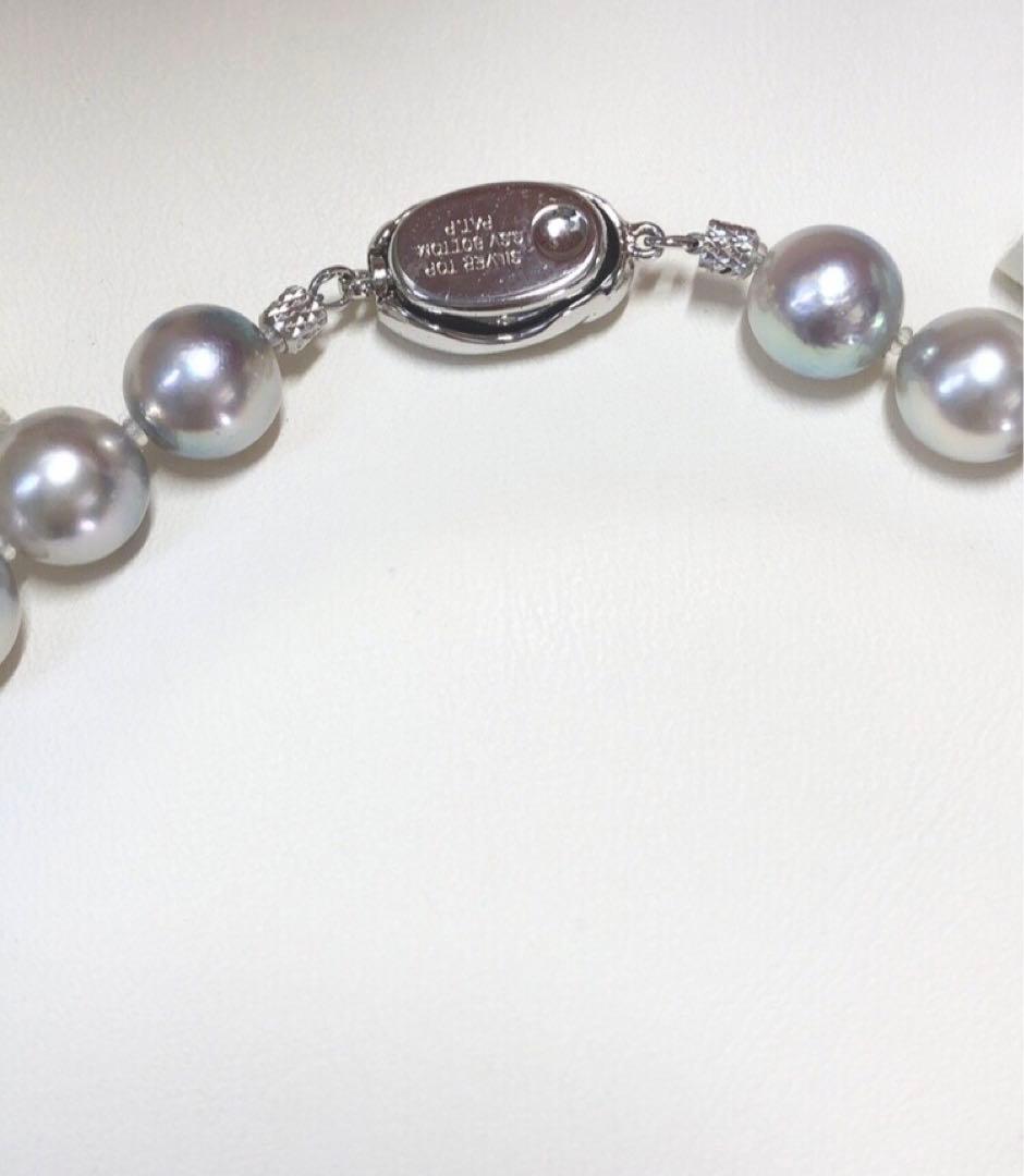 Akoya pearl necklace with light gray semiround pearls 8.5-9 mm and silver push clasp on 44 cm wire