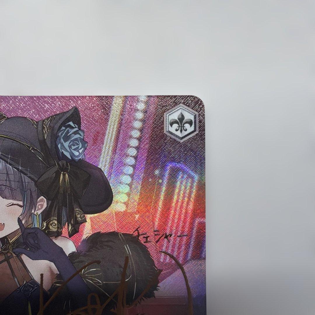 Weiss Schwarz Heavy Cruiser Cheshire sp Sign — Japanese