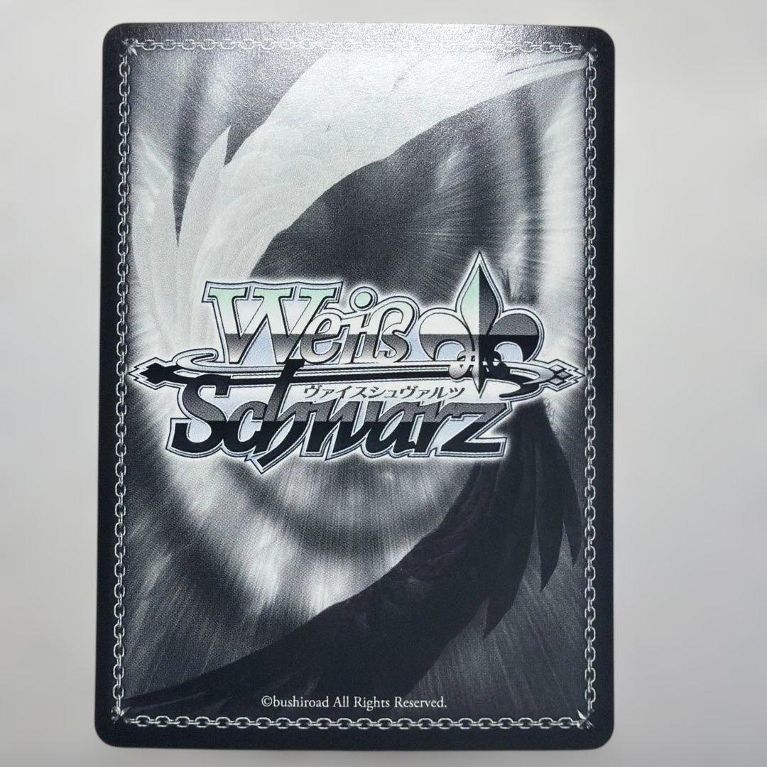 Weiss Schwarz Heavy Cruiser Cheshire sp Sign — Japanese