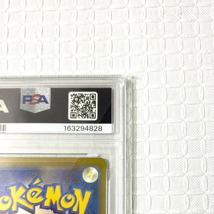 PSA 9 Pokemon Mega Greninja ex MUR — M Expansion Pack Ninja Spinner — Japanese