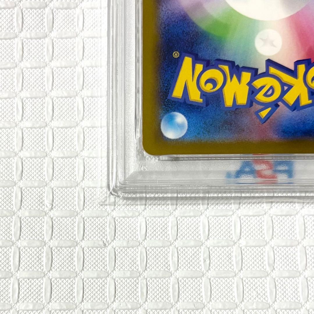 PSA 9 Pokemon Mega Greninja ex MUR — M Expansion Pack Ninja Spinner — Japanese