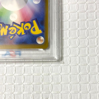 PSA 9 Pokemon Mega Greninja ex MUR — M Expansion Pack Ninja Spinner — Japanese