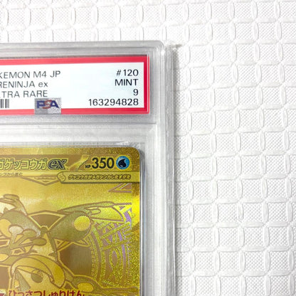 PSA 9 Pokemon Mega Greninja ex MUR — M Expansion Pack Ninja Spinner — Japanese