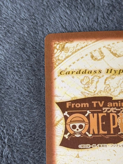 One Piece Crocodile — Japanese