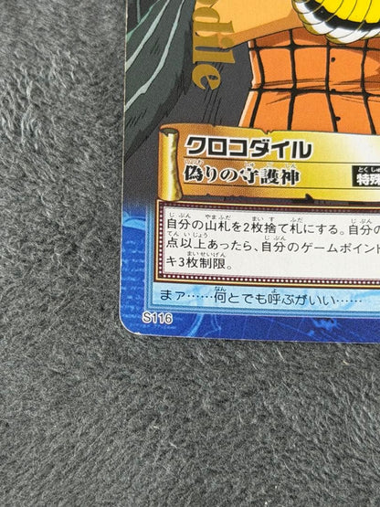 One Piece Crocodile — Japanese