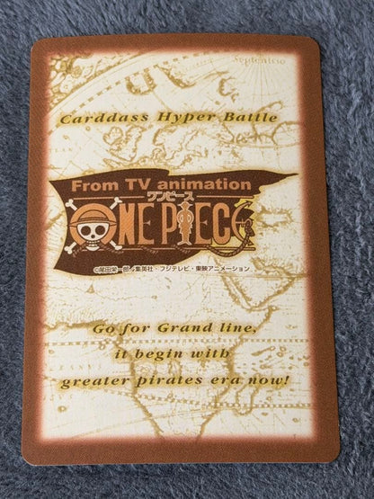 One Piece Crocodile — Japanese