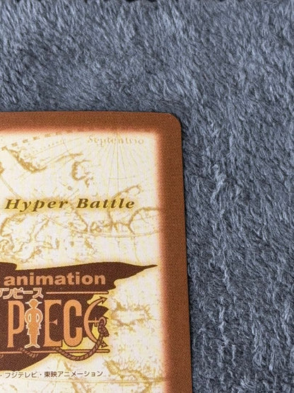 One Piece Crocodile — Japanese