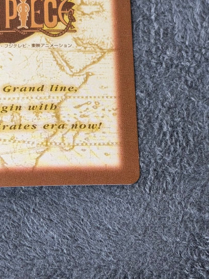 One Piece Crocodile — Japanese
