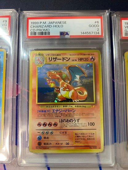 Pokemon Pokémon Card Starter Pokémon Three Sequential Set Takae-kko Please — Japanese