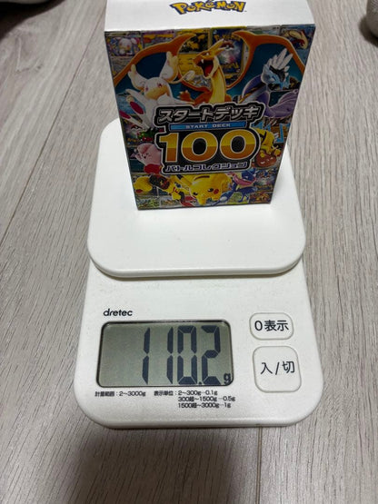 Pokemon Mega Start Deck 100 Battle Collection Box — M Start Deck 100 Battle Collection — Japanese