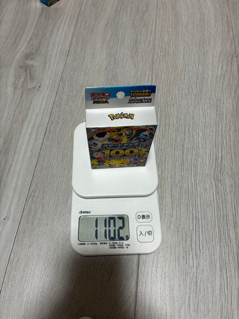Pokemon Mega Start Deck 100 Battle Collection Box — M Start Deck 100 Battle Collection — Japanese