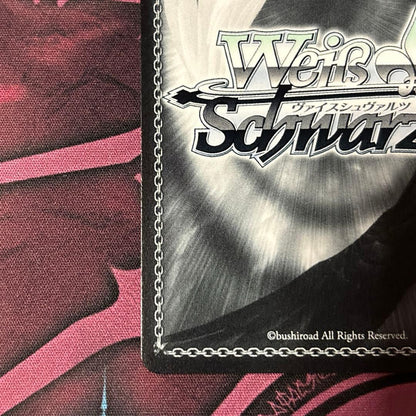 Weiss Schwarz Kaiju 8-Gō Kōsuke Yonekura SSP — Japanese