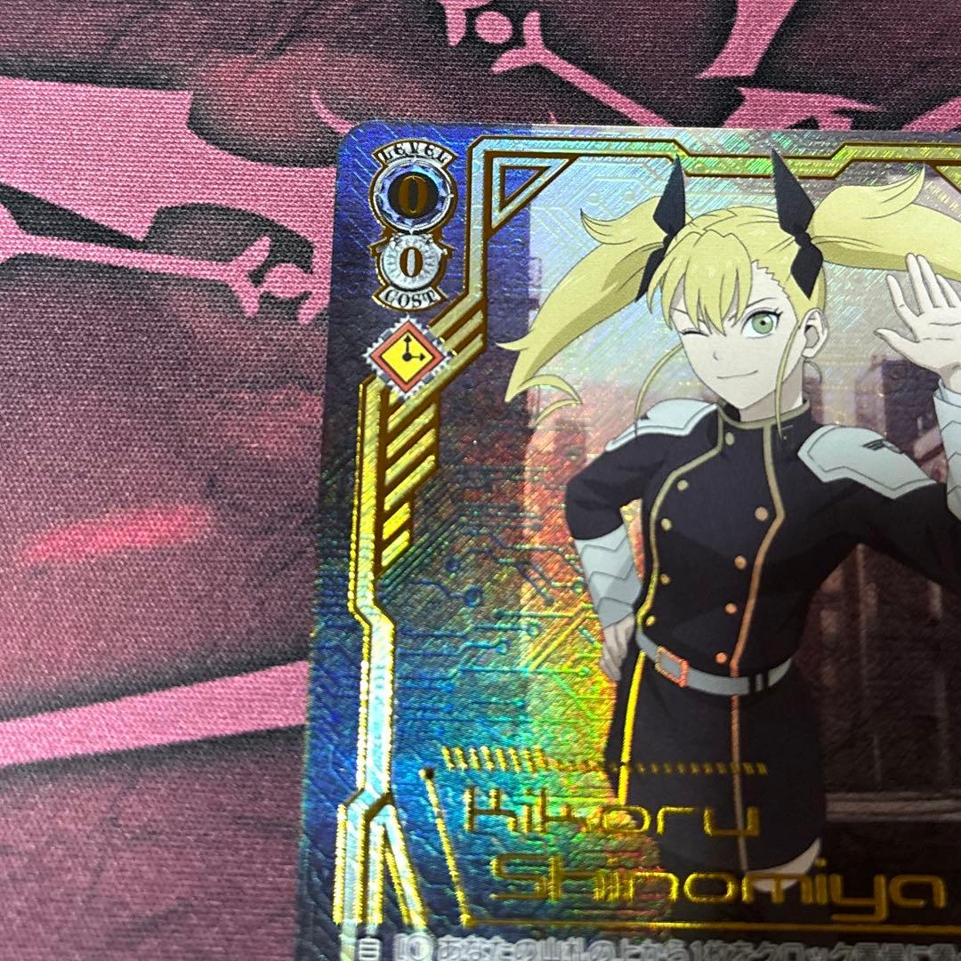 Weiss Schwarz Kaiju 8-Gō Kōsuke Yonekura SSP — Japanese