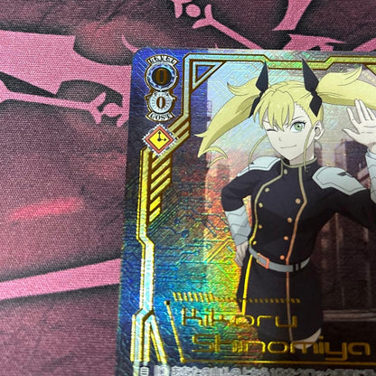 Weiss Schwarz Kaiju 8-Gō Kōsuke Yonekura SSP — Japanese