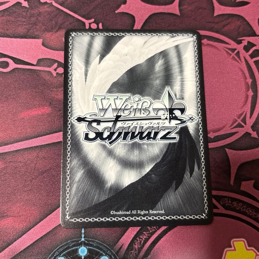 Weiss Schwarz Kaiju 8-Gō Kōsuke Yonekura SSP — Japanese