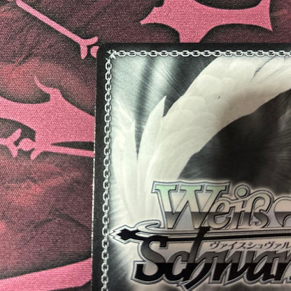 Weiss Schwarz Kaiju 8-Gō Kōsuke Yonekura SSP — Japanese