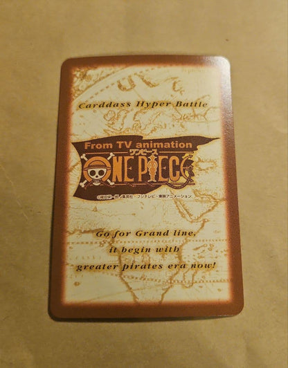 One Piece Ace — Japanese