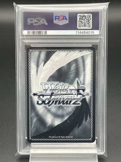 PSA 8 Aqua Water-sided Saten Espoir de la Science: Super Electromagnetic Cannon WS Sig — Japanese