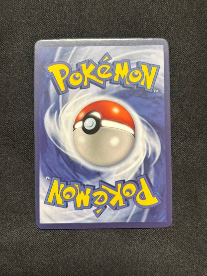 Pokemon VMAX Climax Eevee Heroes Set SAR — English