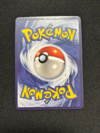 Pokemon VMAX Climax Eevee Heroes Set SAR — English